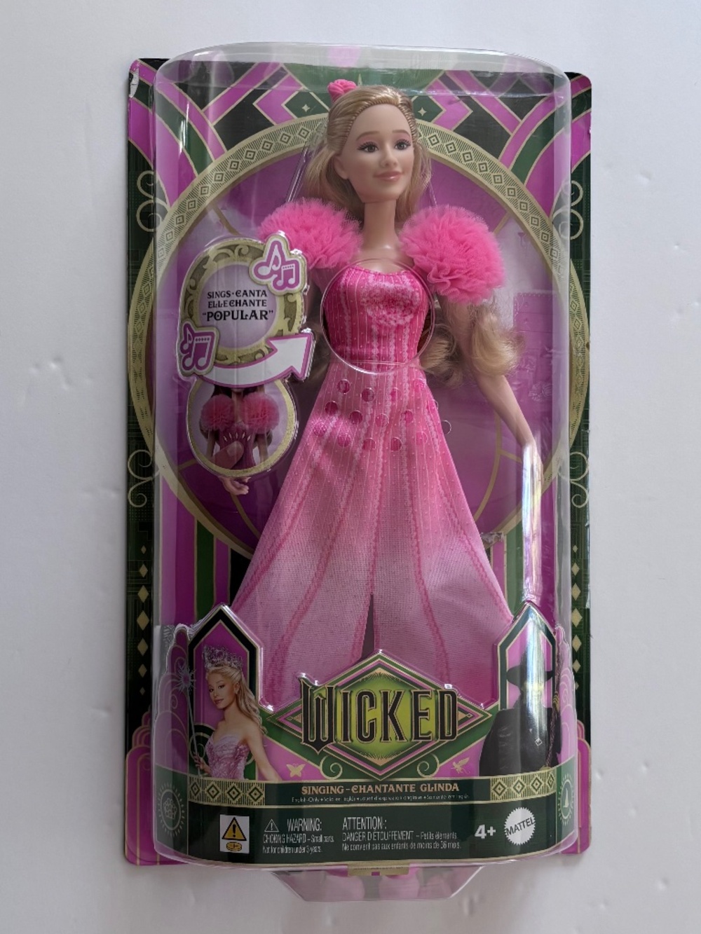 Mattel Wicked "Popular" SINGING GLINDA Fashion Doll w/ Pink Dress NEW - Ages 4+